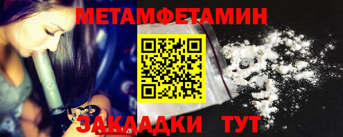 АМФ 97% Котельники