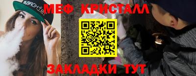герыч Гусев