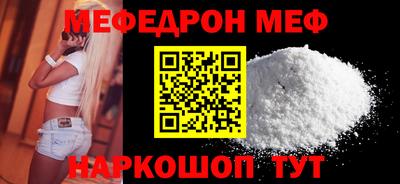 герыч Гусев