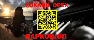 герыч Гусев