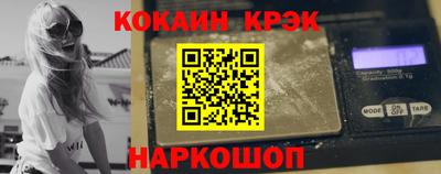 скорость mdpv Гусиноозёрск