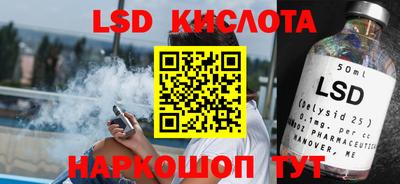 скорость mdpv Гусиноозёрск