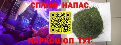 СК Донецк