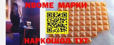 скорость mdpv Гусиноозёрск