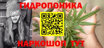 скорость mdpv Гусиноозёрск