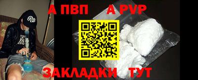 герыч Гусев