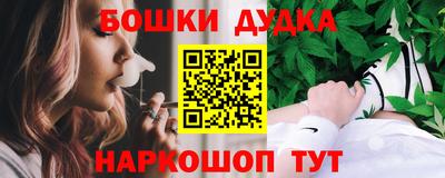 герыч Гусев