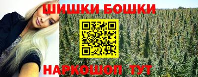 герыч Гусев