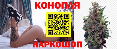 меф VHQ Гусь-Хрустальный