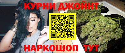 скорость mdpv Гусиноозёрск