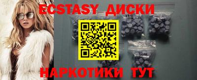 герыч Гусев