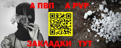 герыч Гусев