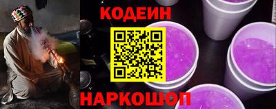 меф VHQ Гусь-Хрустальный