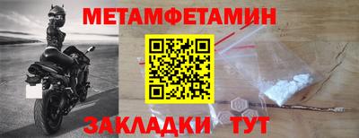 скорость mdpv Гусиноозёрск