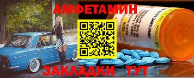 герыч Гусев