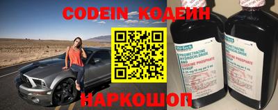 скорость mdpv Гусиноозёрск