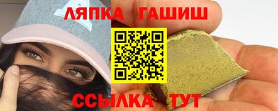 меф VHQ Гусь-Хрустальный