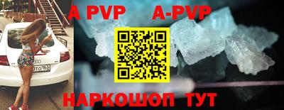 скорость mdpv Гусиноозёрск