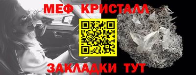 герыч Гусев