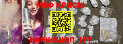 скорость mdpv Гусиноозёрск