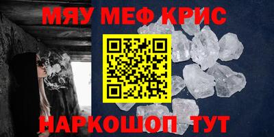 СК Донецк