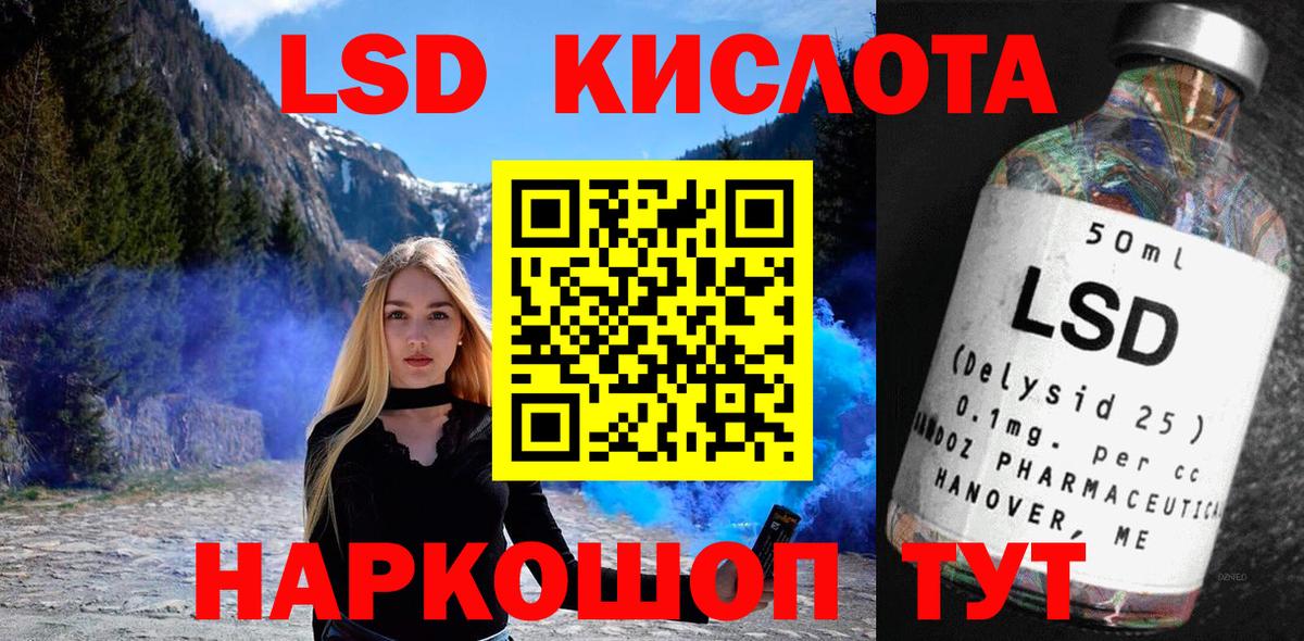 Наркотические марки  Марки N-bome 1,8мг  Вход с VPN  Марки N-bome 1,8мг  Котельники 